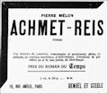 Les Nouvelles Littéraires,  11 mars 1933