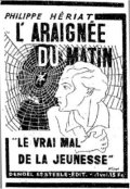 Cyrano,  10 novembre 1933