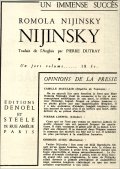 « Le Document »,  décembre 1935