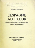 Page de titre,  juillet 1938