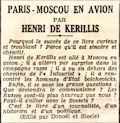 Le Journal,  22 décembre 1934