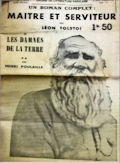 Couverture, décembre 1936