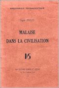 Couverture du tiré à part de la Revue Française de Psychanalyse,  1934