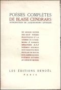 Couverture de la première édition,  mai 1944