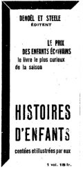 Ric et Rac,  29 octobre 1932