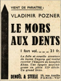 Micromégas,  10 mai 1937